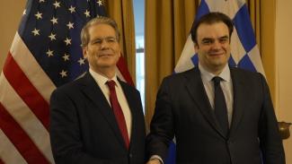 πιερ