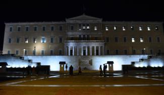 βουλη