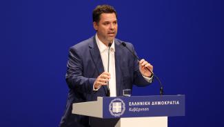 ΚΟΝΤΟΓΕΩΡΓΗΣ