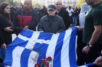 πολυτεχνειο