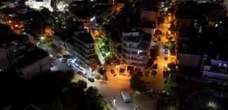 ρευμα