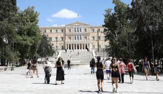 τουρισμος