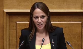 μιχαηλιδου