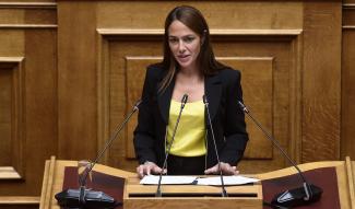 μιχαηλιδου