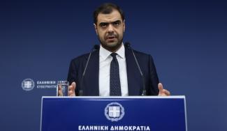 μαρινακης