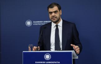 μαρινακης