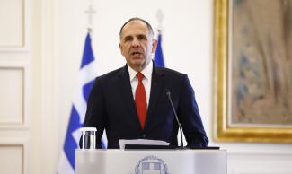 γεραπετριτης
