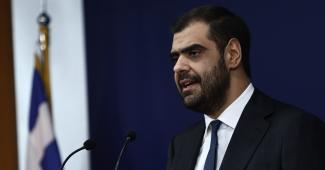 ΜΑΡΙΝΑΚΗΣ