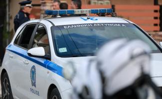 αστυνομια