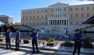 ρουβικωνας