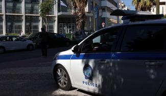 αστυνομια