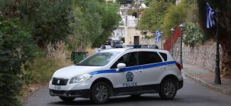 αστυνομια