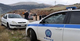 αστυνομια