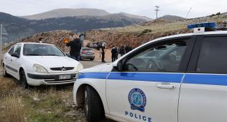 αστυνομια