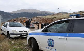 αστυνομια