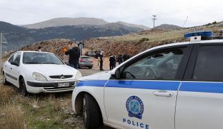 αστυνομια
