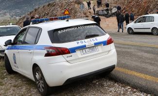αστυνομια