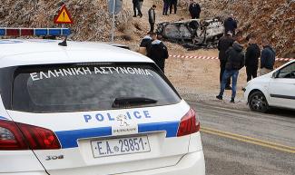 αστυνομια