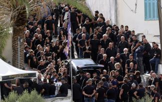 βοριζια