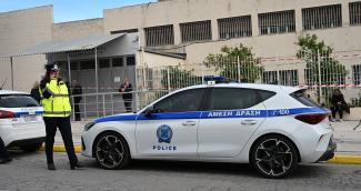 αστυνομια