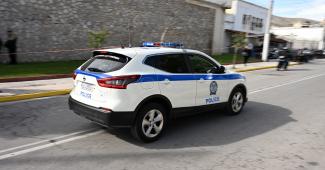 αστυνομια