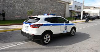 αστυνομια