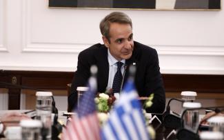 μητσοτακης
