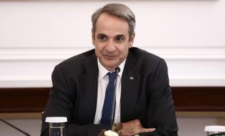 μητσοτακης