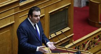 πιερρακακης