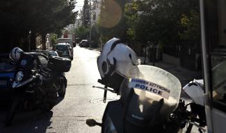 αστυνομια