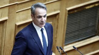 ΜΗΤΣΟΤΑΚΗς