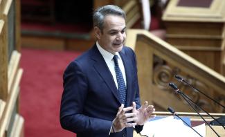 ΜΗΤΣΟΤΑΚΗΣ