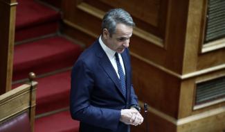 μητσοτακης