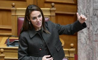 μιχαηλίδου