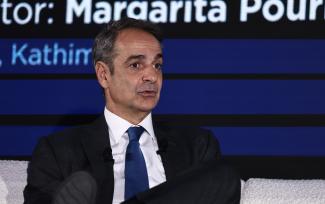 μητσοτακης