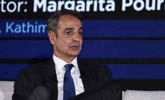 ΜΗΤΣΟΤΑΚΗΣ