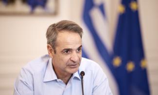 μητσοτακης