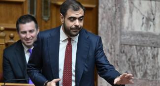 μαρινακης