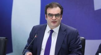 ΠΙΕΡΡΑΚΑΚΗΣ