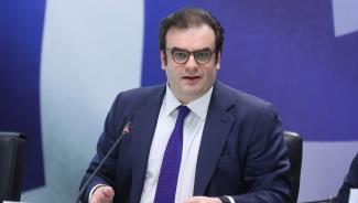 πιερρακακης