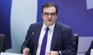 πιερρακακης