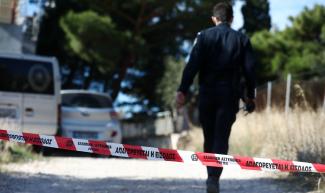 νέα περαμος
