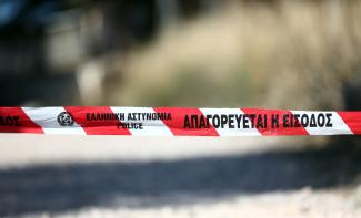 νεα περαμος
