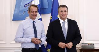 τζιτζικωστας