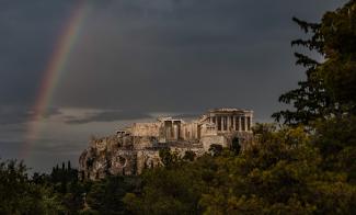 ακροπολη