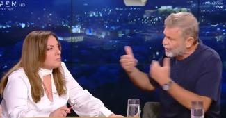 γκλετσος