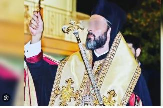 ιερεις