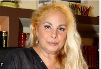 χειλουδακη
