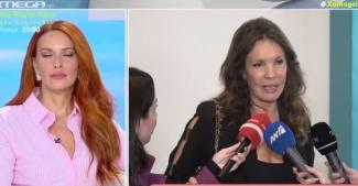 μπαρμπα