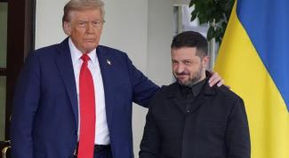 τραμπ